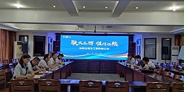 市场监督管理局深入企业调研助力企业高质量发展