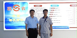 【联农快报】——山东金大丰来锐生公司考察。