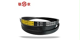 有关秋季农机三角带如何入库保养？