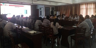 联农三角带厂家，八月份总结会议及合理化建议颁奖