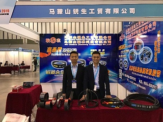 [联农品牌]参加第十届江苏省国际农业机械展览会