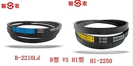 关于三角带型号区别有哪些，您知道吗？