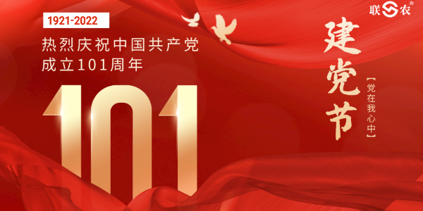 5ed99e0874a4d461b867a7dc6ee49813_640_wx_fmt=png&wxfrom=5&wx_lazy=1&wx_co=1