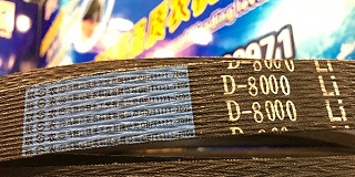 [联农品牌]D型8米工业三角带——亮相展会