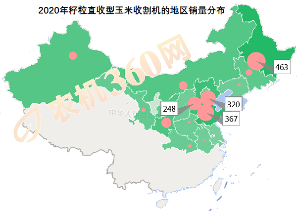 微信图片_20210623100346