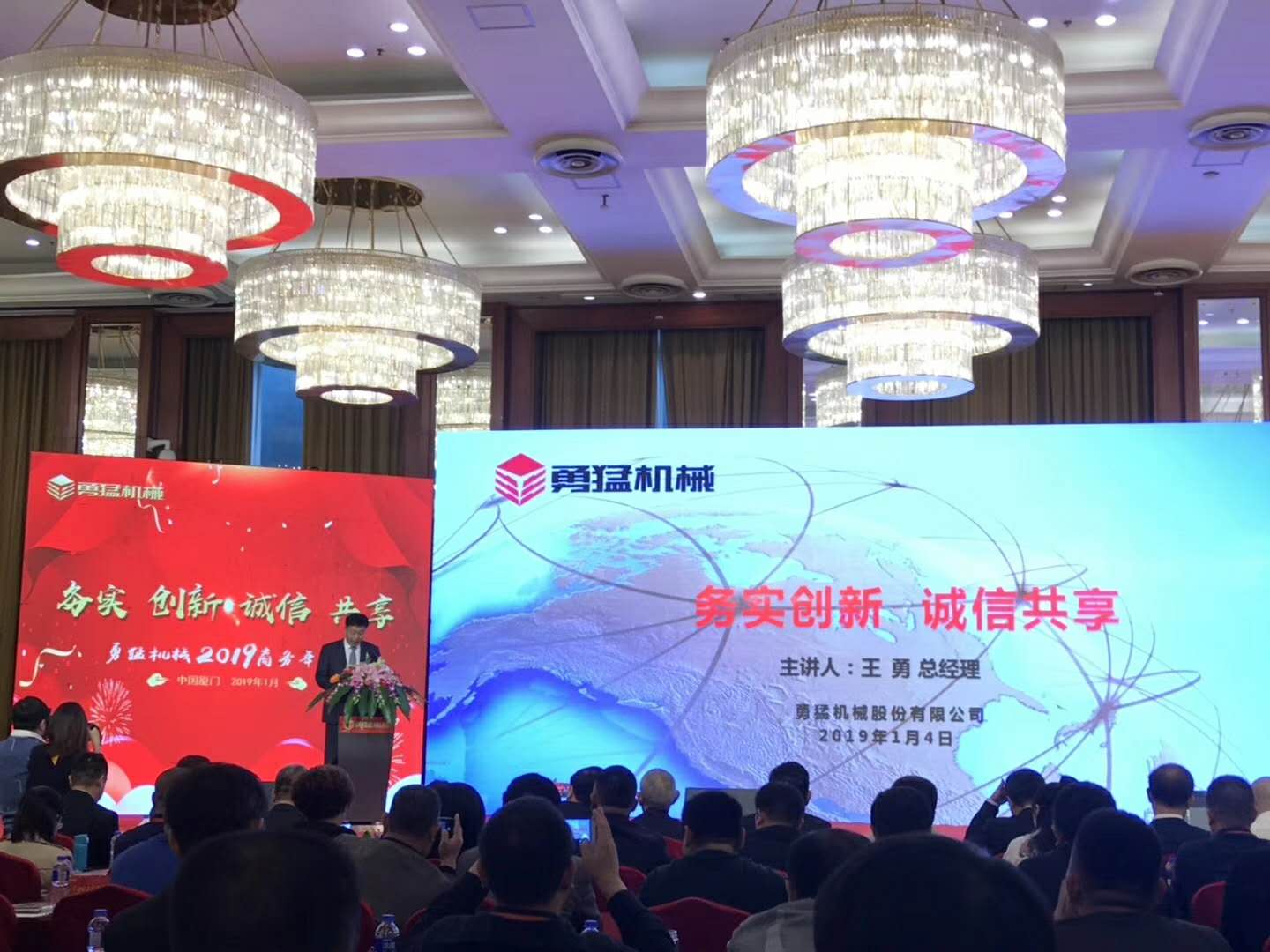 联农三角带配套厂家1