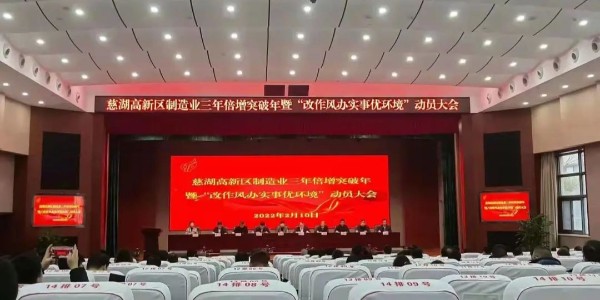 【喜讯】这份荣誉属于每一位“联农人”！