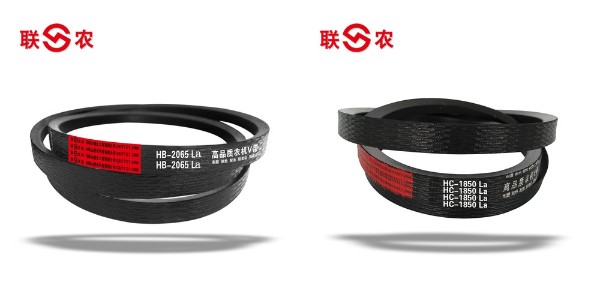 [联农三角带]今日接受质量管理体系外部审核