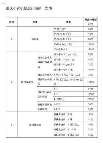 微信图片_20200824093853