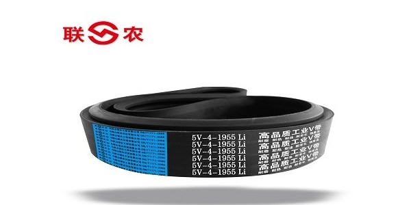 [工业三角带]为什么要选择联农品牌？