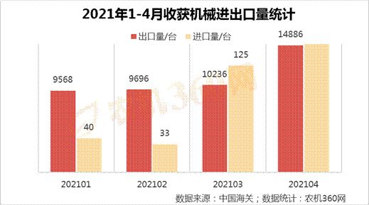 微信图片_20210616172656