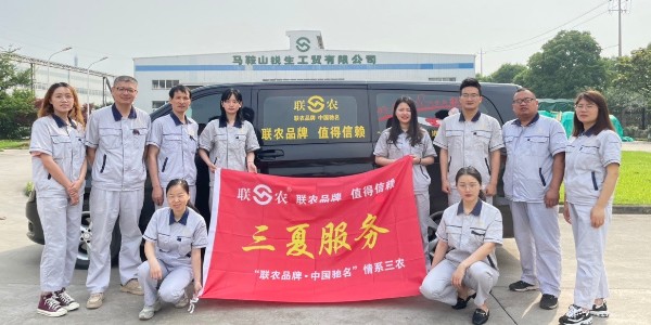 2021年联农三夏服务正式启动